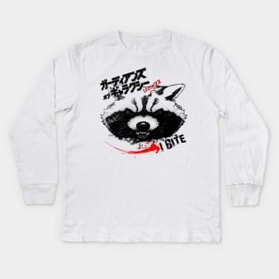 I BITE Kids Long Sleeve T-Shirt